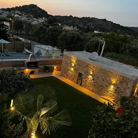 Tatil Evi Bio Garden New House *