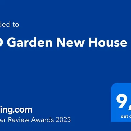 Bio Garden New House Holiday home Gonia