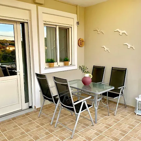 Holiday home Bio Garden New House Gonia